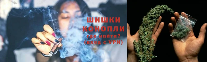 Шишки марихуана Ganja  Аркадак 